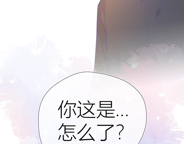 第47话 距离56