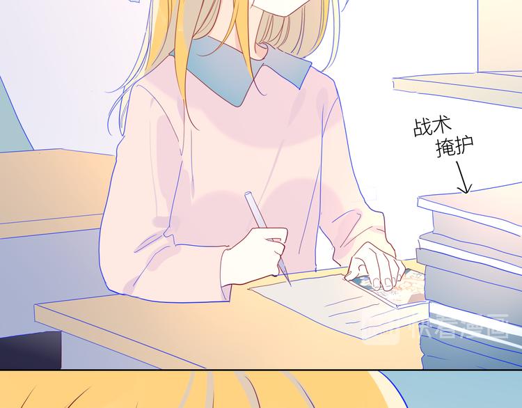 第40话 兄弟！23