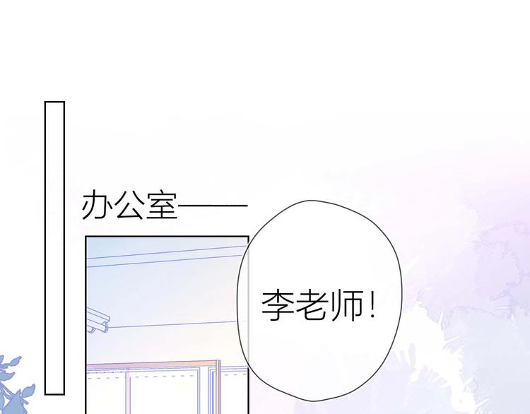 第31话 两份主动43