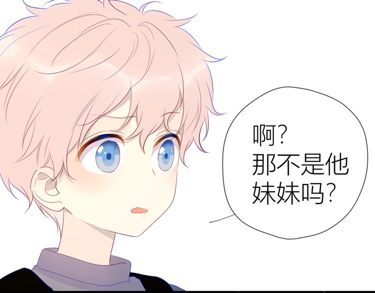第24话 童年下69