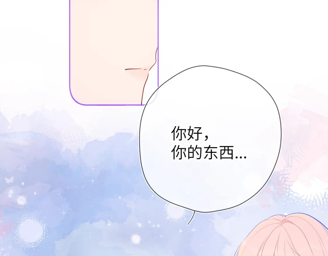 第129话 我是故意的41