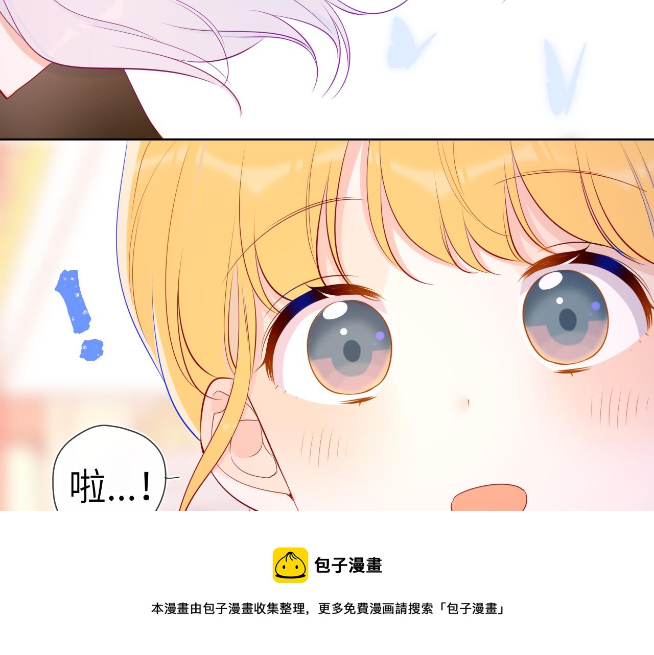第78话 新家，美少女与狗36