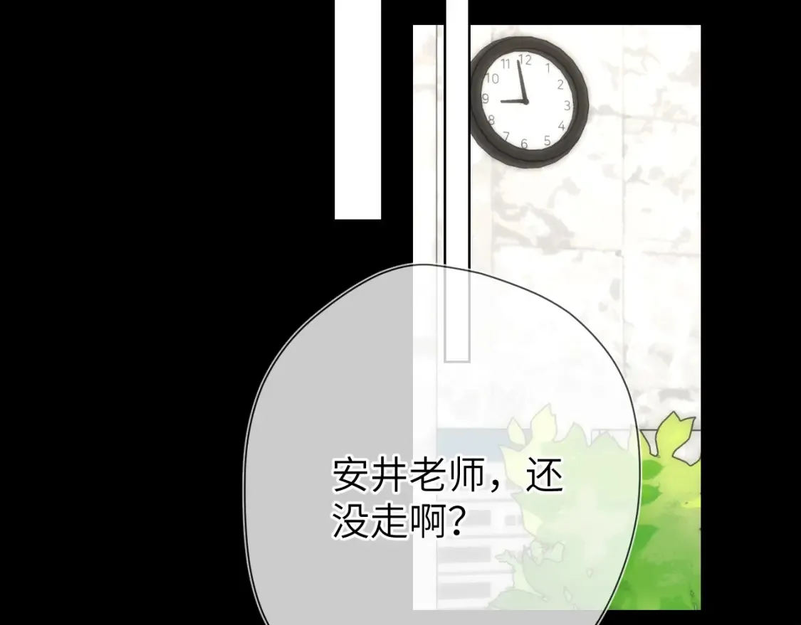 第142话 不许喜欢别人71