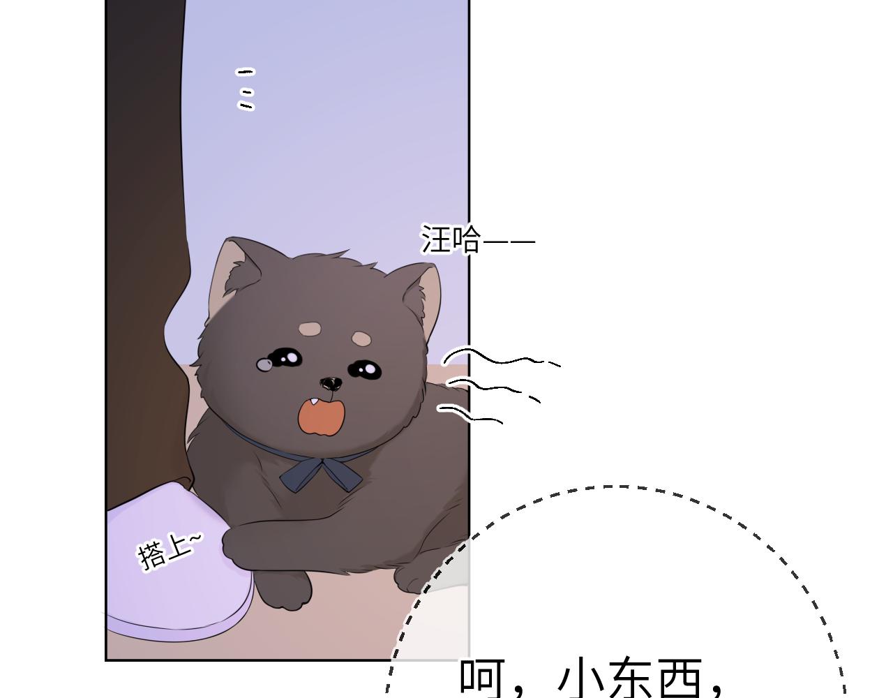 第101话 长大13