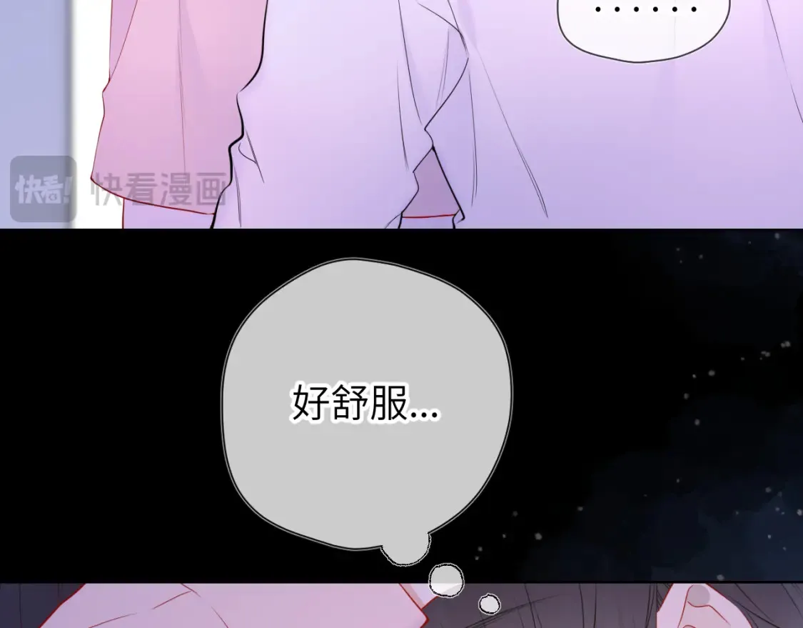 第150话 奇怪的男人堆30