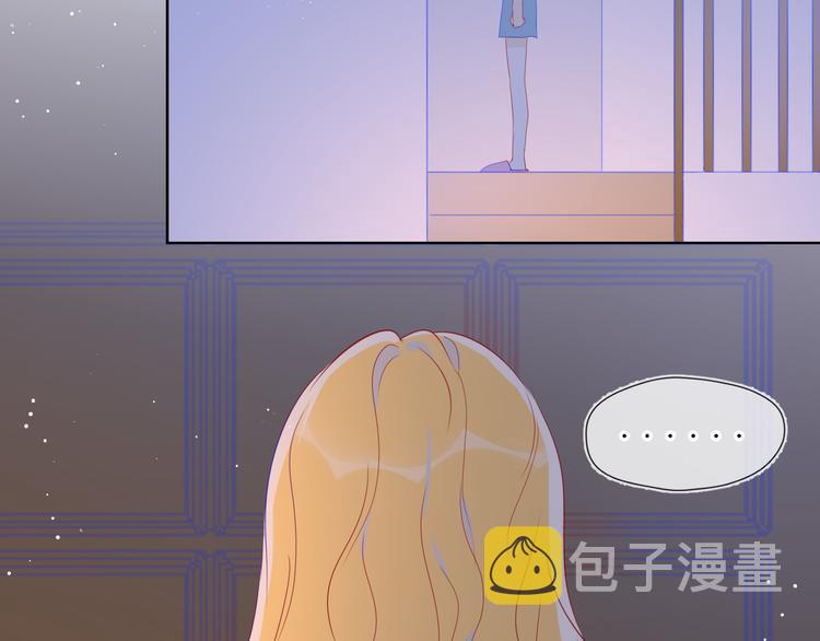 第49话 小小心思76