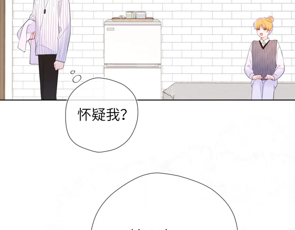 第136话 同居后69