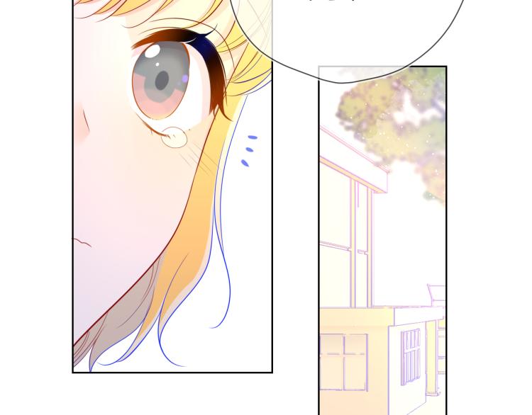第60话 走吧！去找他！3