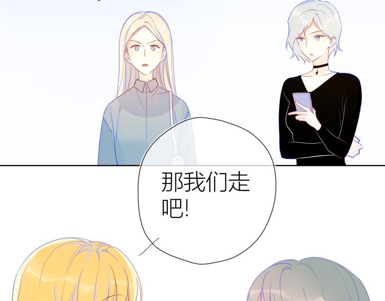 第15话 争执19
