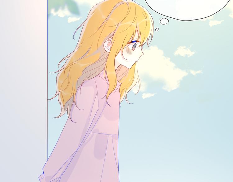第46话 说不出口25