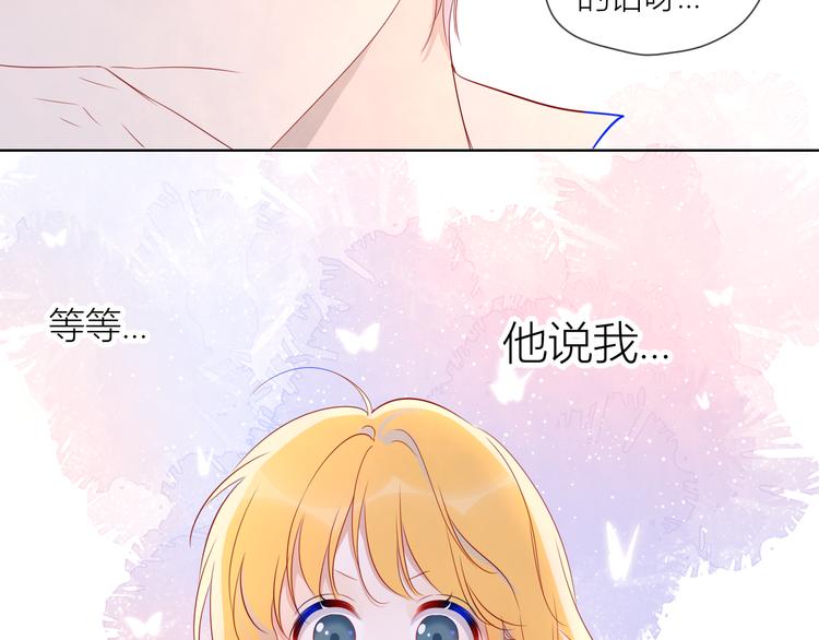 第45话 她每天都很好看27