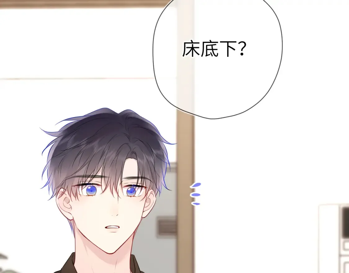 第142话 不许喜欢别人55