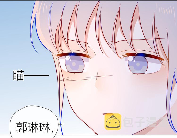 第40话 兄弟！0