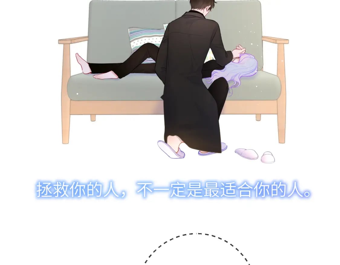 第121话 寒冬，过去了110