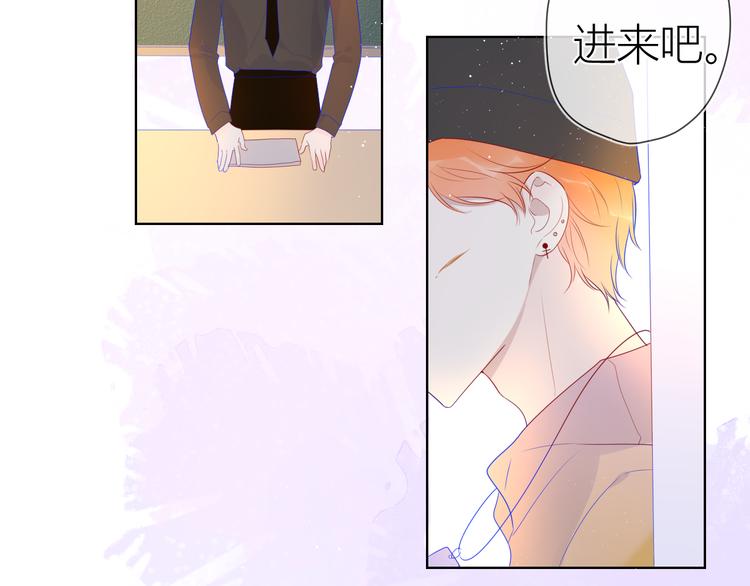 第29话 试探与转校生54
