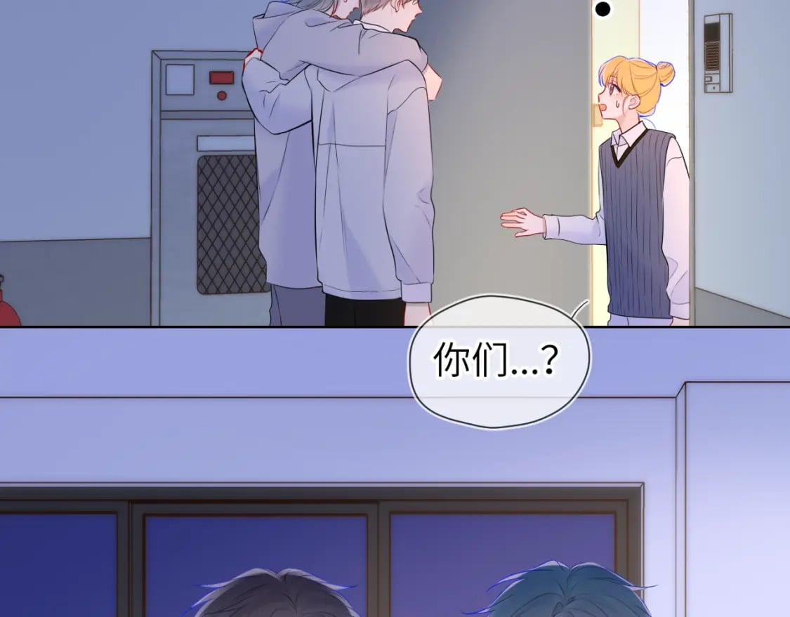 第135话 共同的守护103