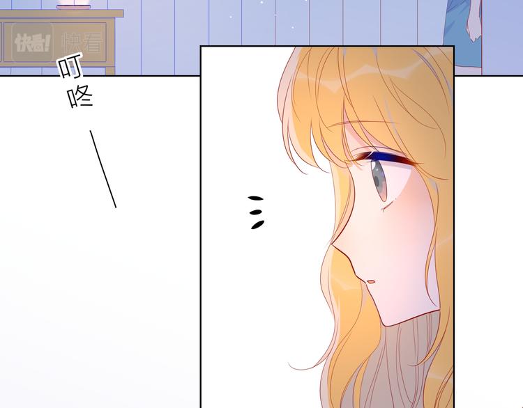 第50话 错乱3