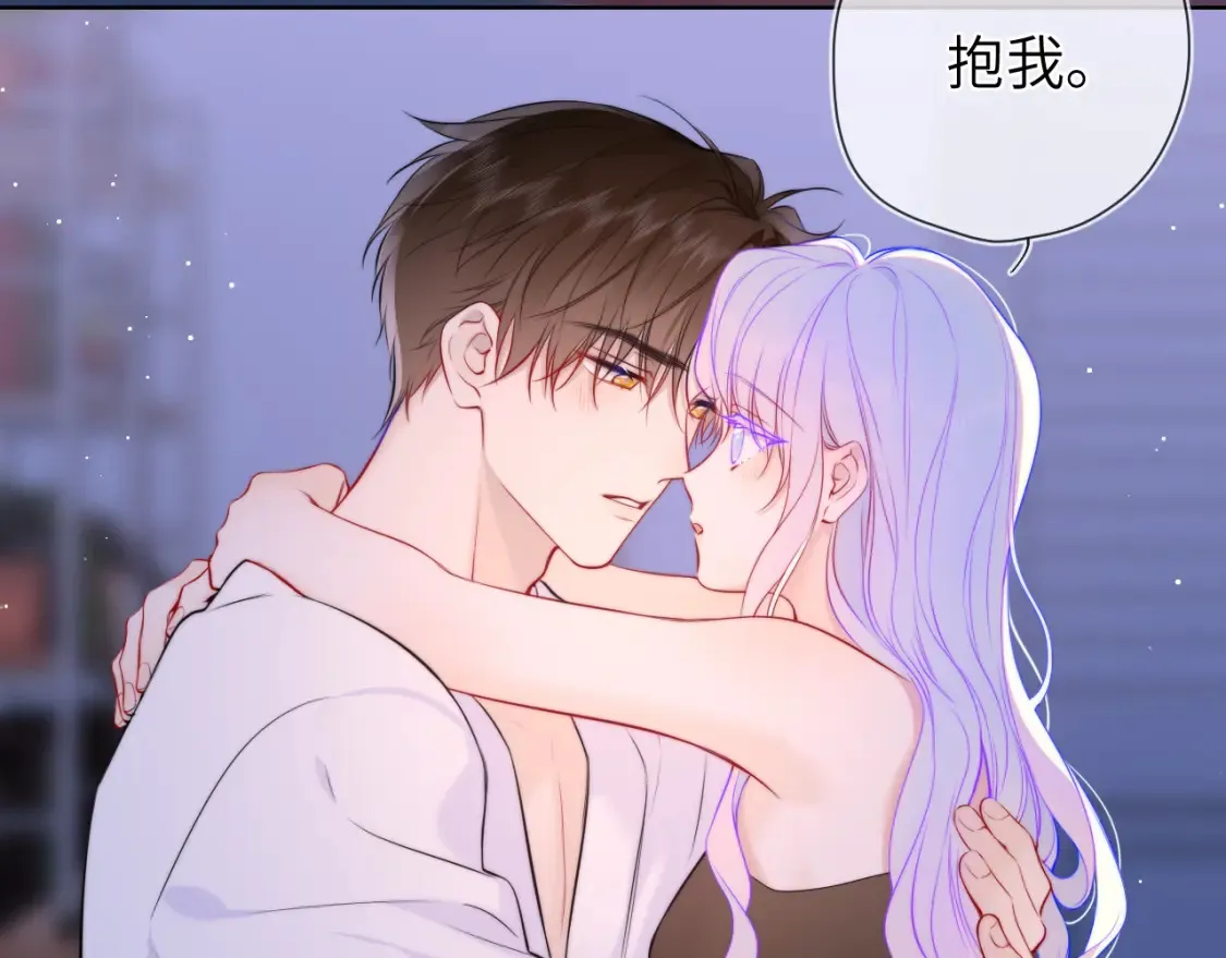 第4话 欲望37