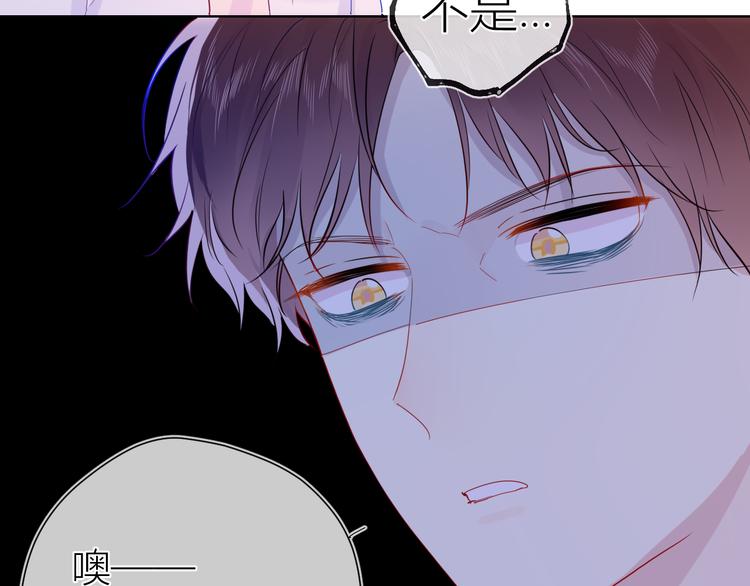 第38话 喜欢的他56