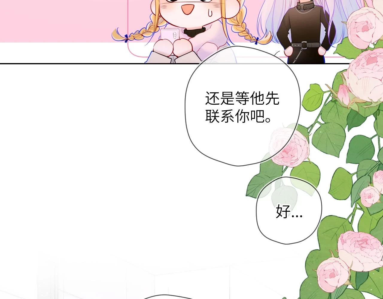 第117话 反击46