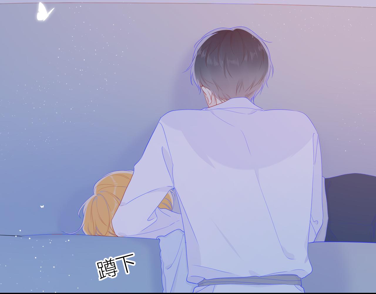 第63话 鼻血止不住！29