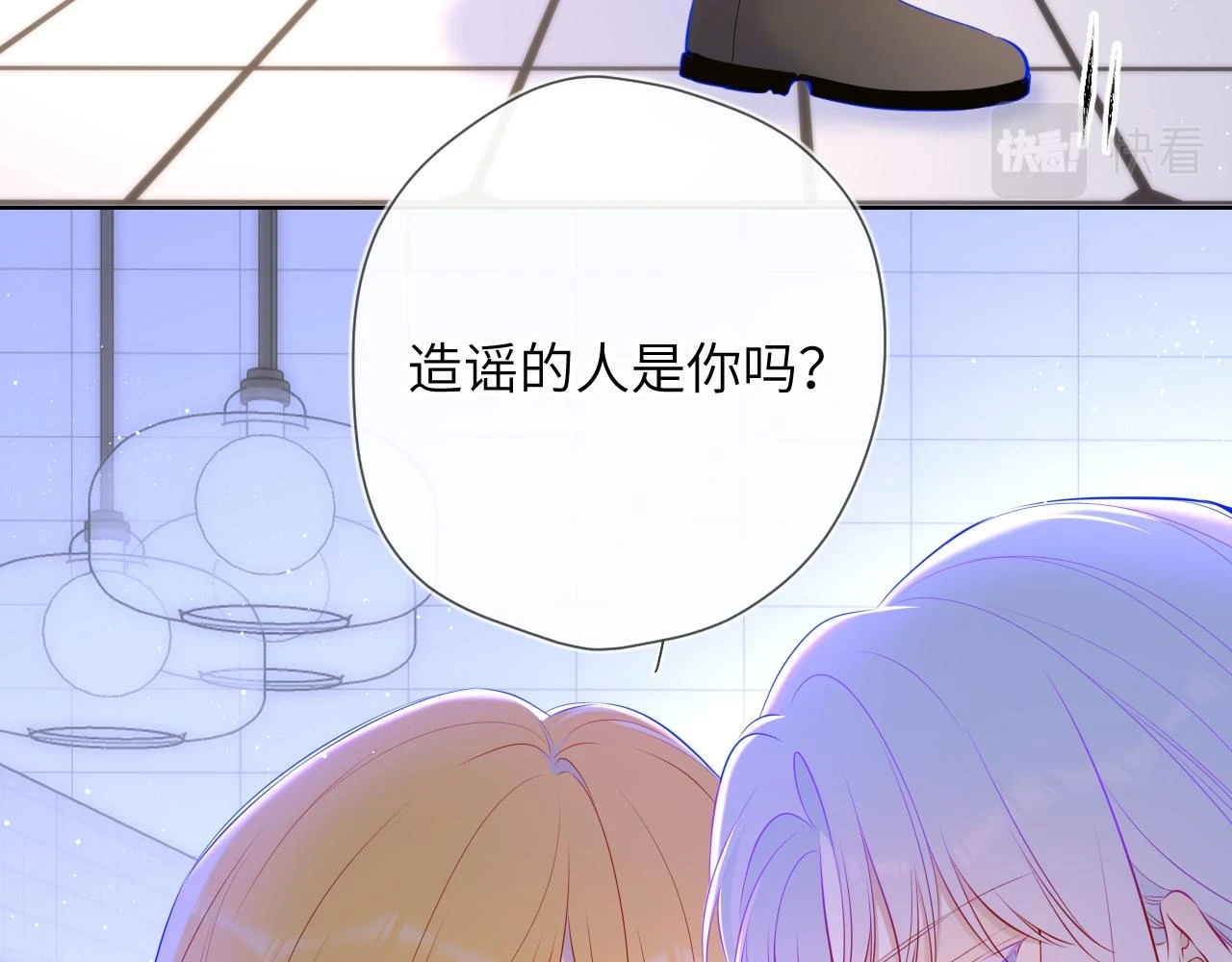 第117话 反击15