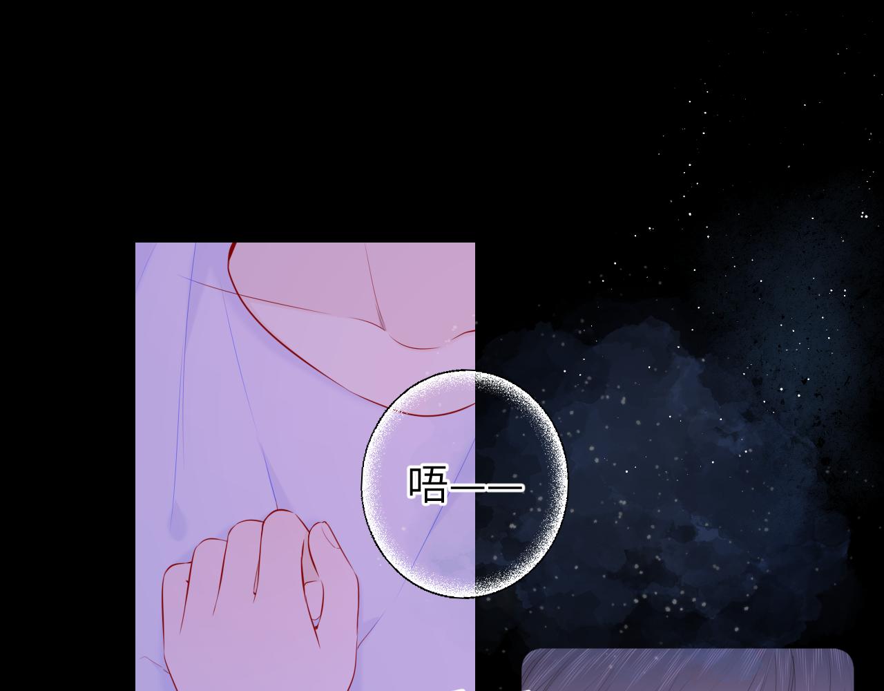 第101话 长大21