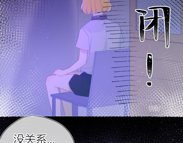 第59话 考试结果33