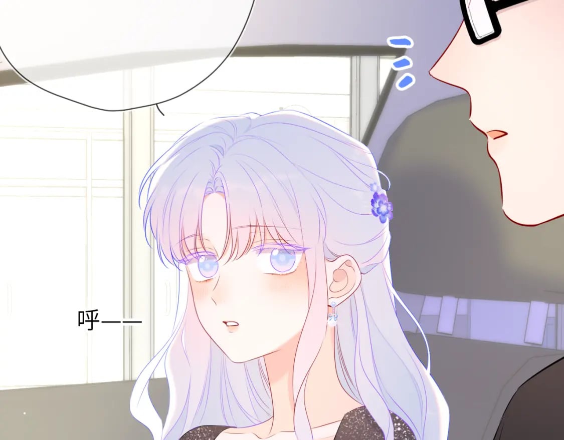 第131话 吻都不会接？104
