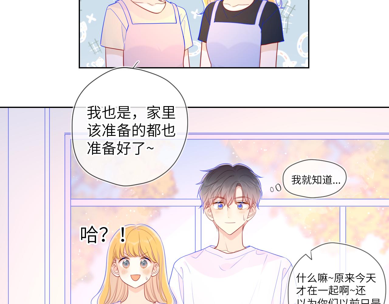 第73话 公开19
