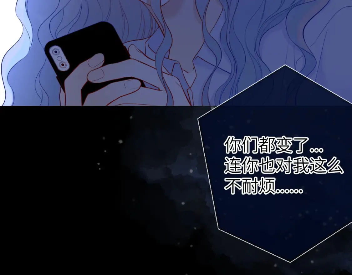 第145话 秘密48