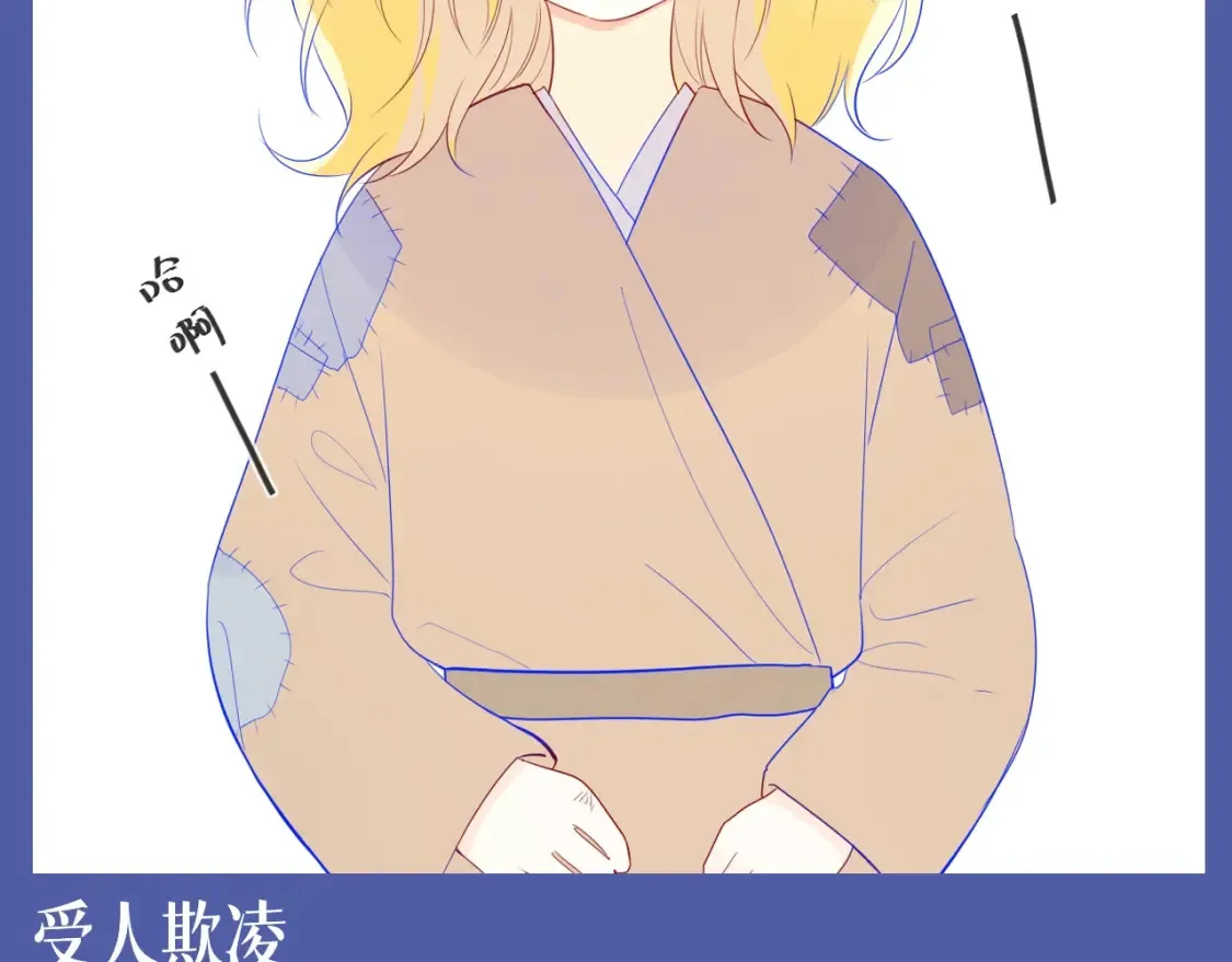 第134期 整活企划：重生之我是绝美女作家爱上高冷学霸5