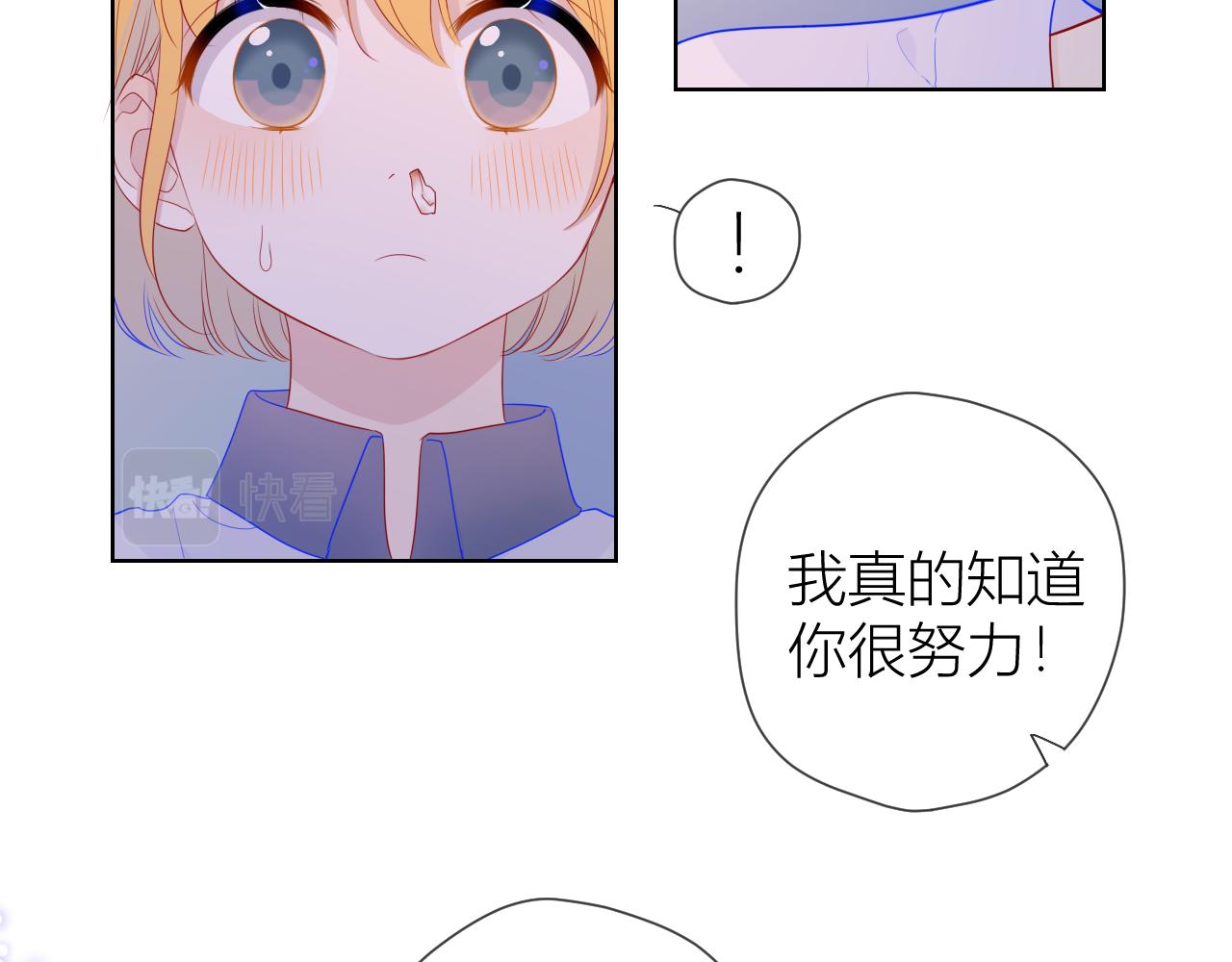 第64话 一起努力吧4
