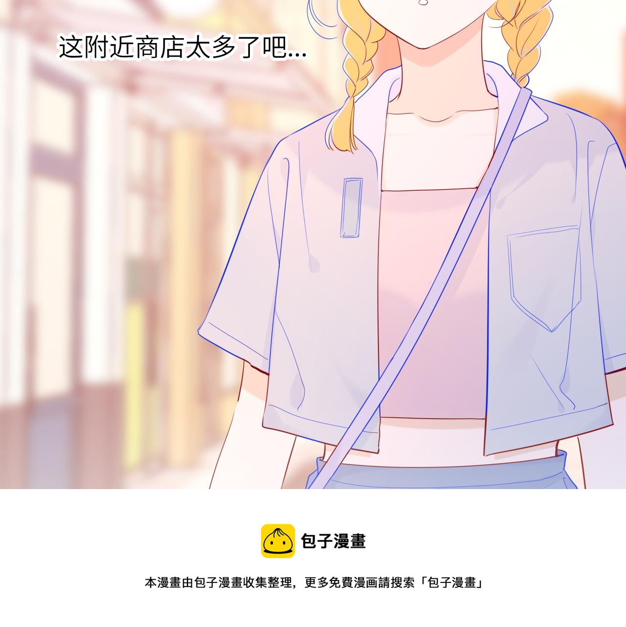 第78话 新家，美少女与狗24