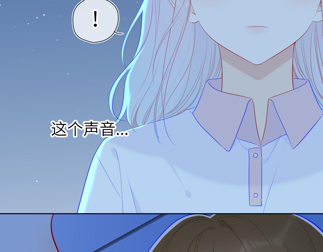 第94话 讨厌全世界却爱上了唯一的你49