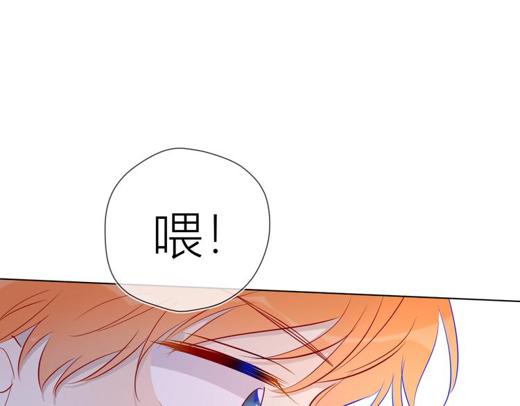第39话 抽签结果44