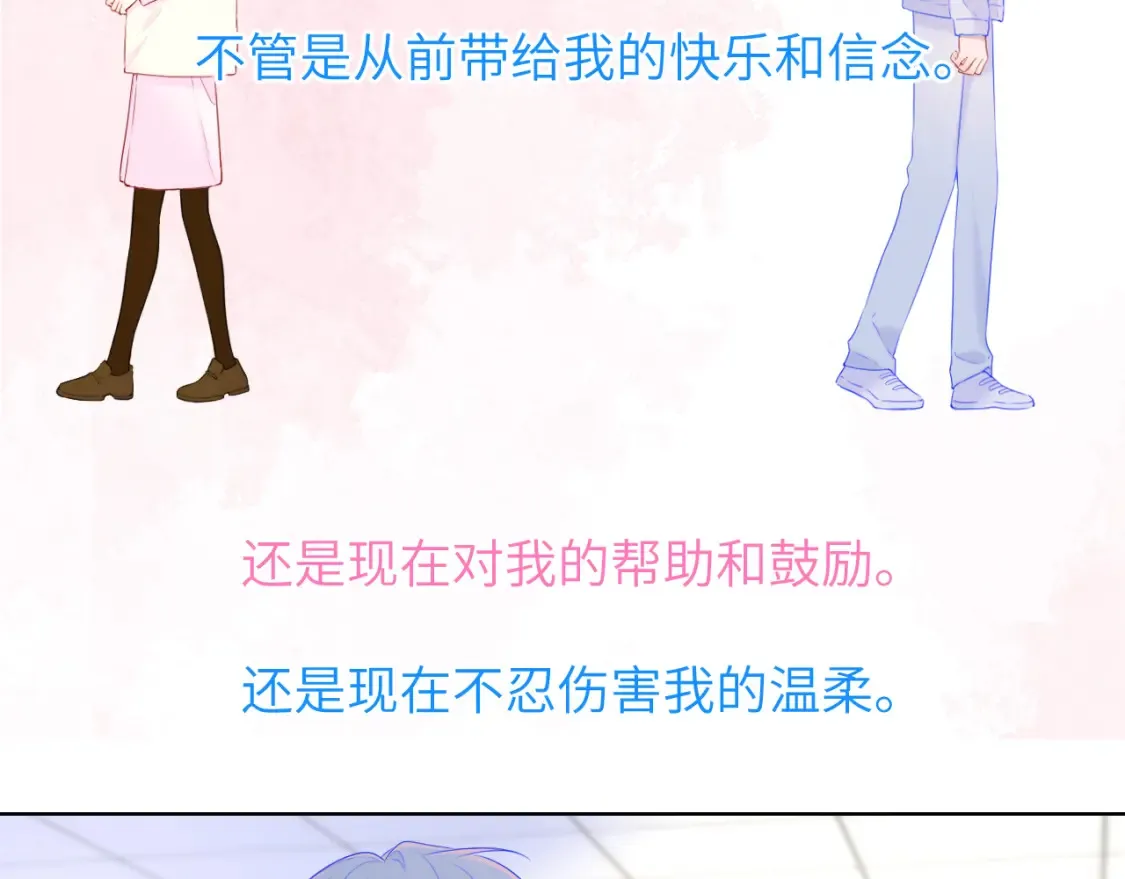 第127话 向前走34