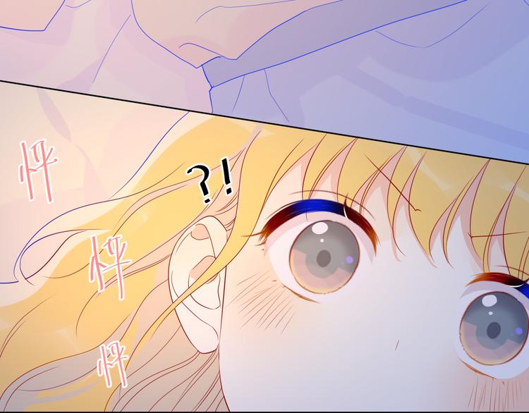 第48话 无法按捺59