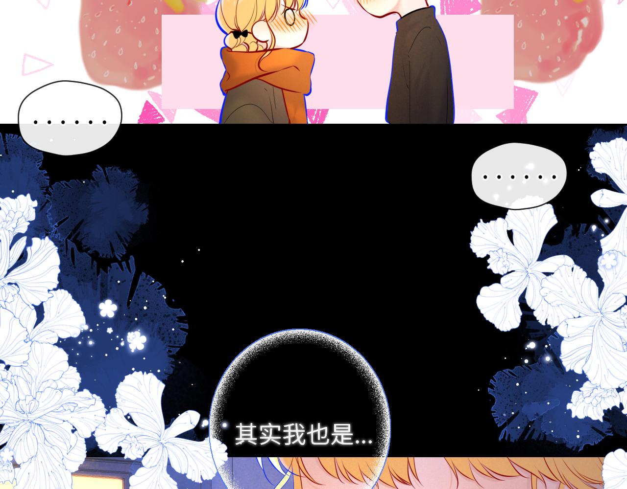 第114话 我好想你啊36