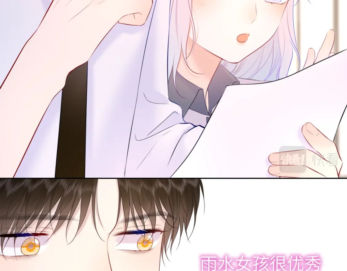 第121话 寒冬，过去了31