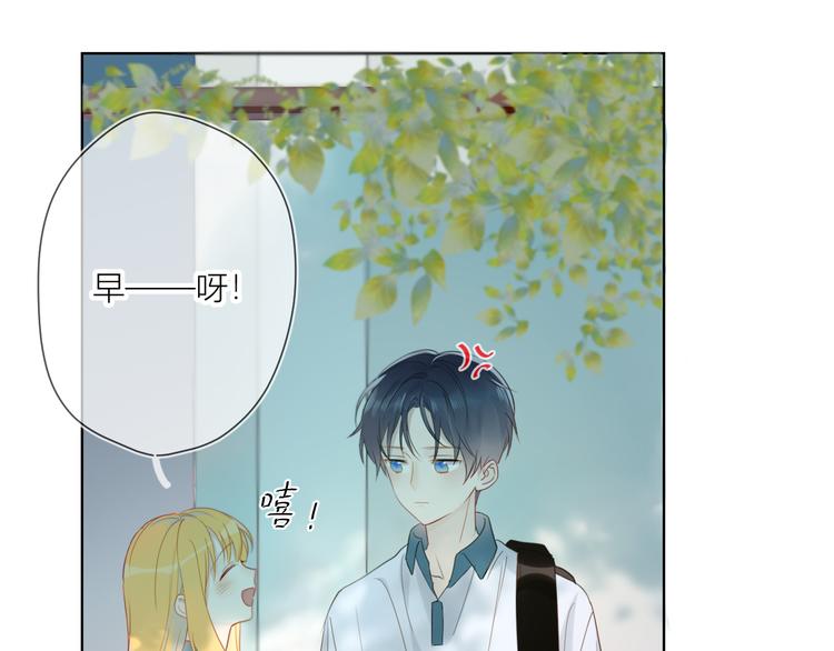 第1话 青梅竹马的两人63