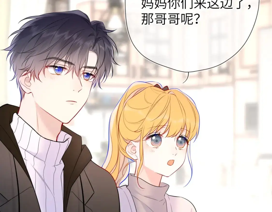 第157话 不可告人，东窗事发！38