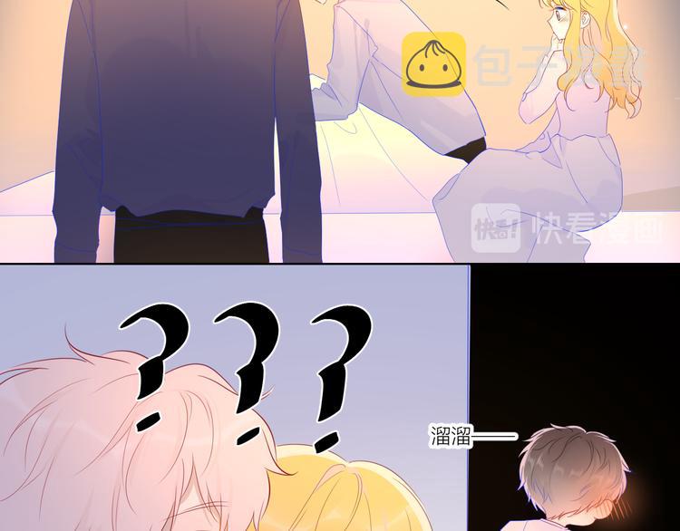 第44话 再见了童话54