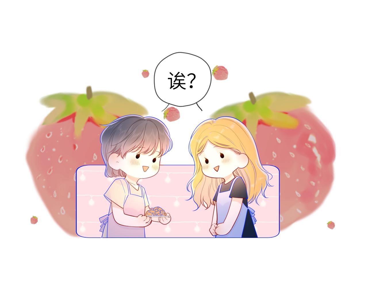 第73话 公开17