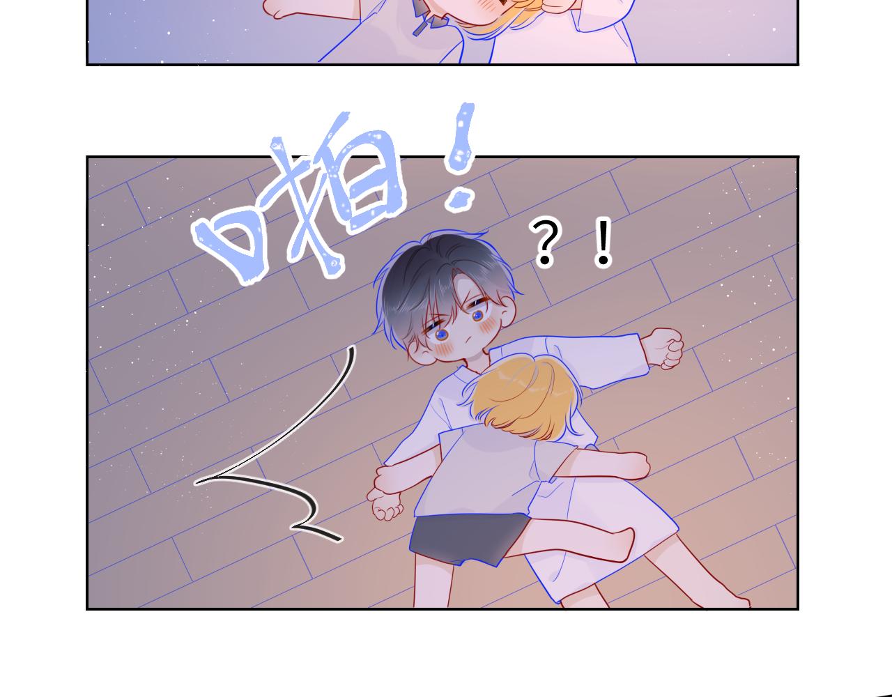 第65话 等我回去！28
