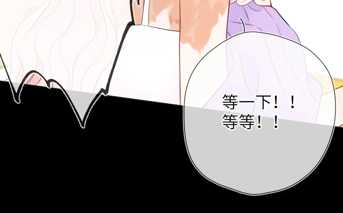 第18期 特别企划：分镜草图提前看13