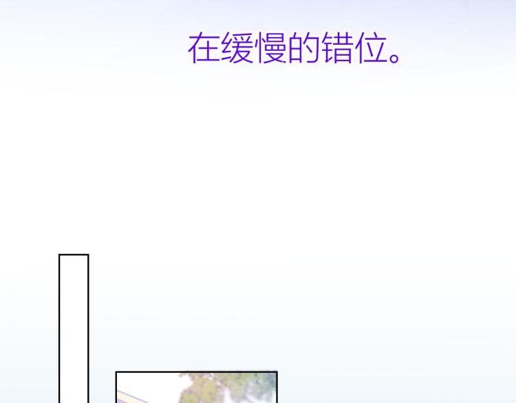 第58话 各自的方向52