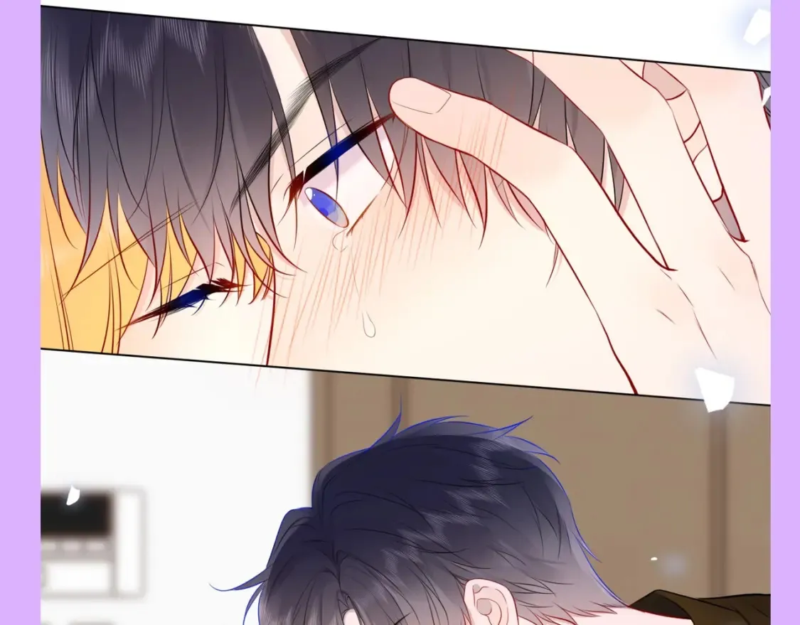 第84期 整活企划：一亲就脸红，这也算老夫老妻？3