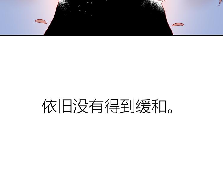 第45话 她每天都很好看64