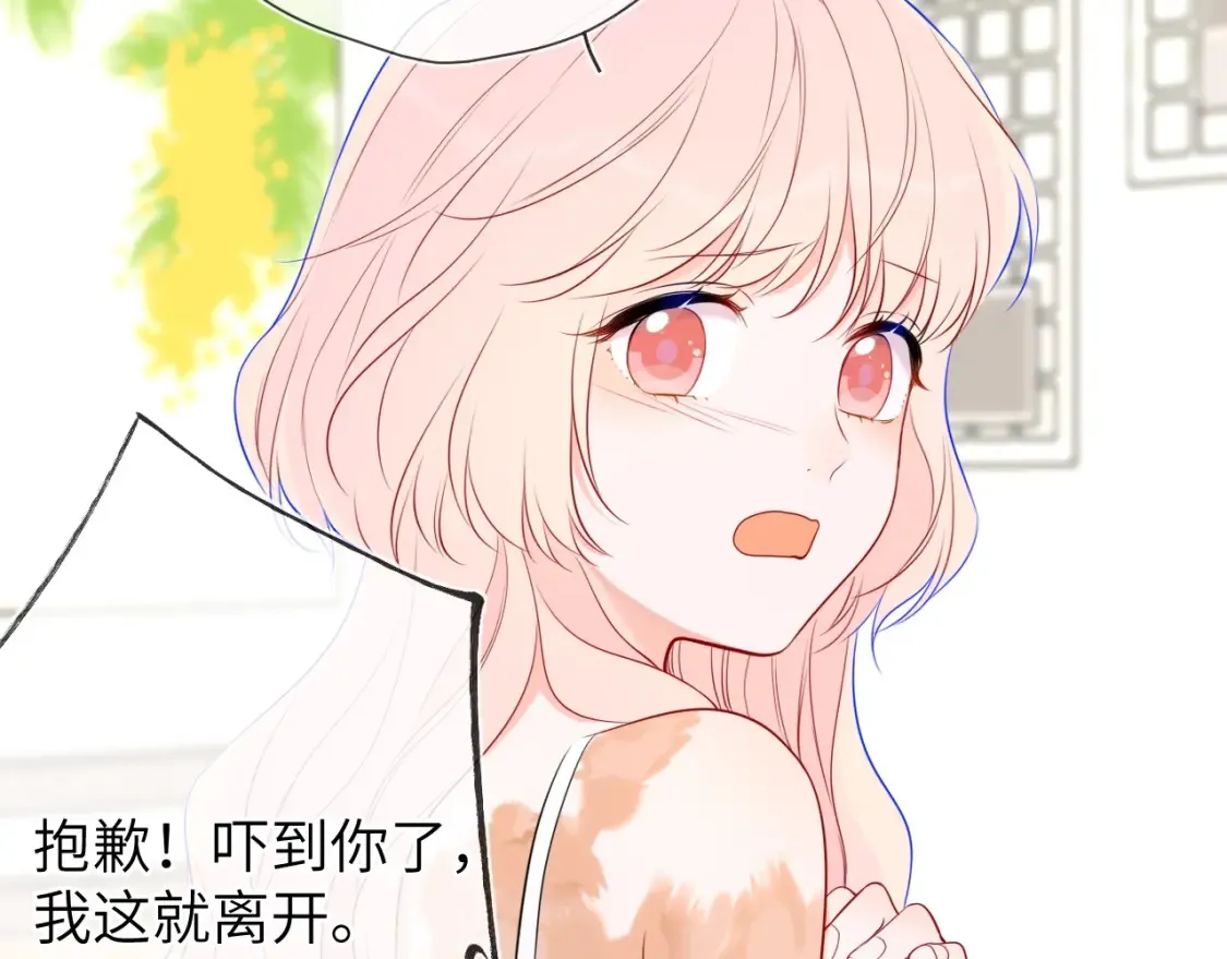 第18期 特别企划：分镜草图提前看12